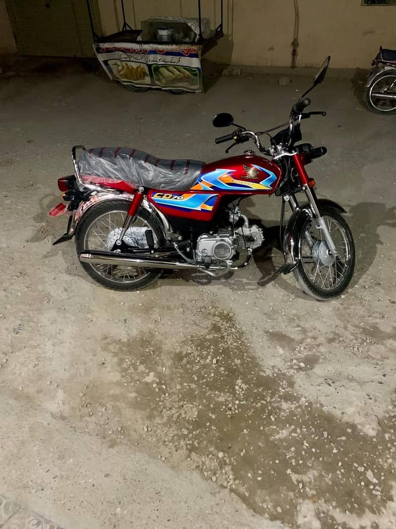 c70 new 1