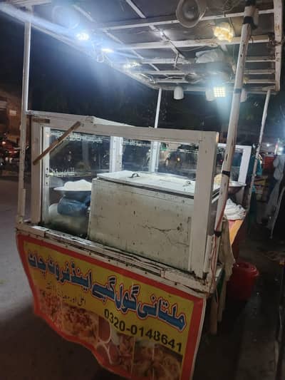 four vilar good condition