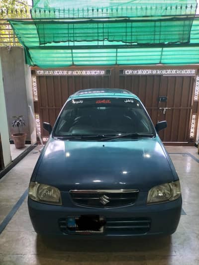 Suzuki Alto 2009