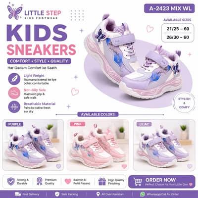 imported unicorn kids sneakers 'Baby Girl Shoes