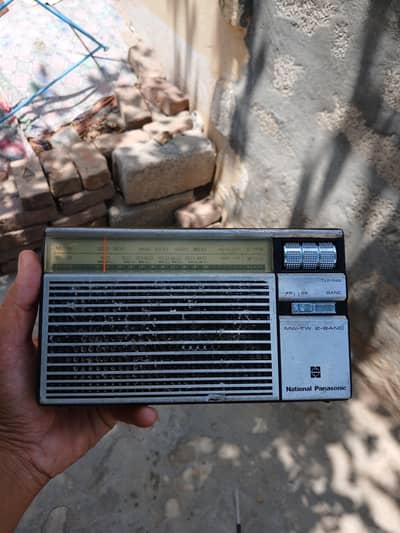 National Panasonic