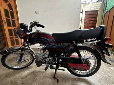Honda CD70 2024
