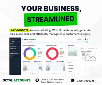 Accounting Software | Accounts Management