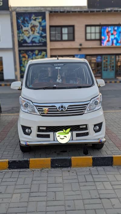 Changan Karvaan 2020/21