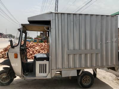Tez Raftar Cargo Box 200cc