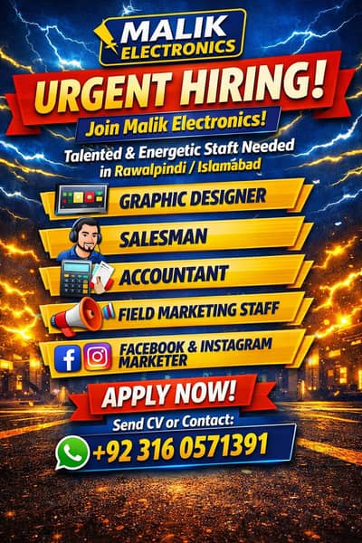 Need Young Energetic Talent for Electronics Brand Rawalpindi Islamabad