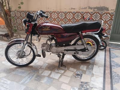 Road prince bike for sale