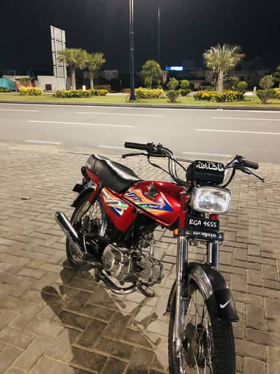 Only serious buyer contact me