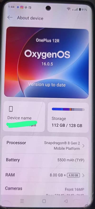 One Plus 12R