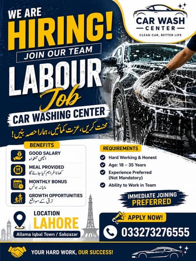 Job For Car Wash Service Center. Need Car Washer