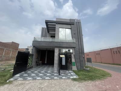 5 Marla house for sale in Bahria Town Lahore