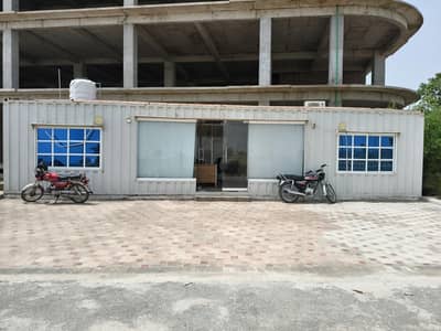 portable container office