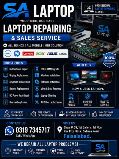 Laptop Repairing