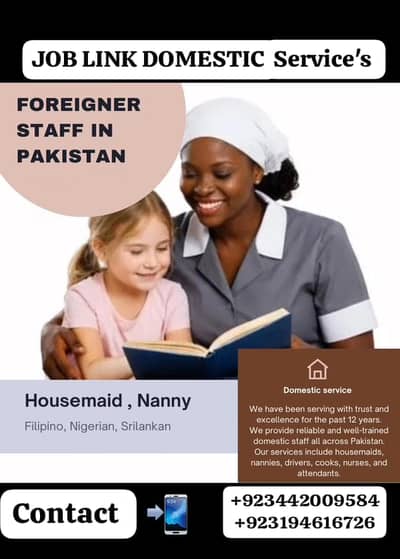 Maid /Cook/ Baby Care / Patient Care Filipino, Nigerian & Sri Lankan