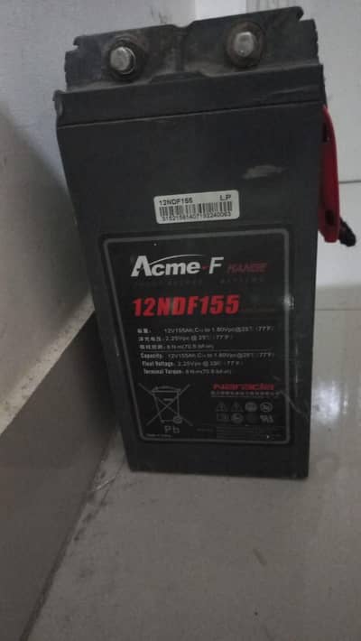 dry battery 155ah