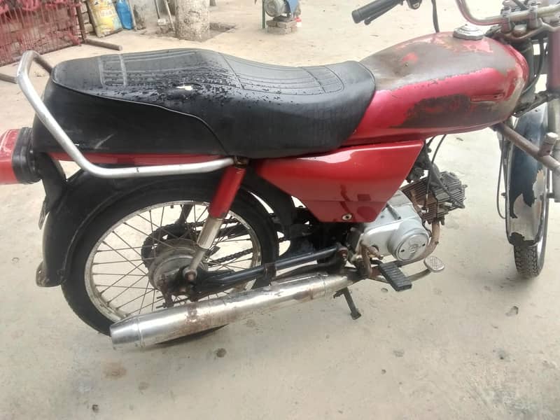 dhoom 70 1