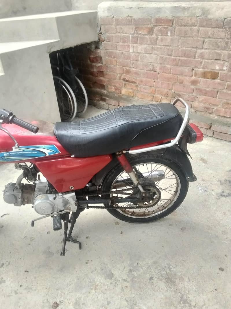 dhoom 70 4