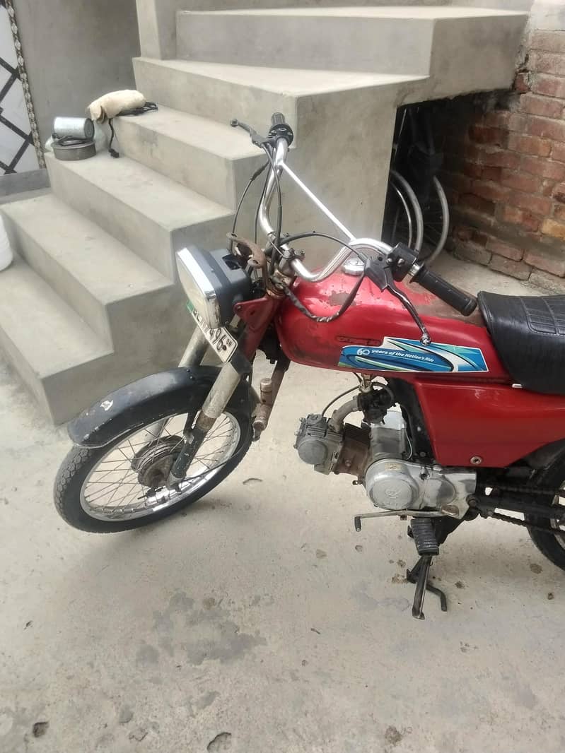 dhoom 70 5