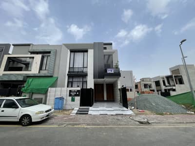 5 Marla house for sale in Bahria Town Lahore
