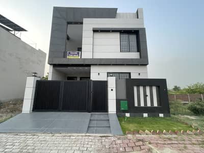 5 Marla house for sale in Bahria Town Lahore