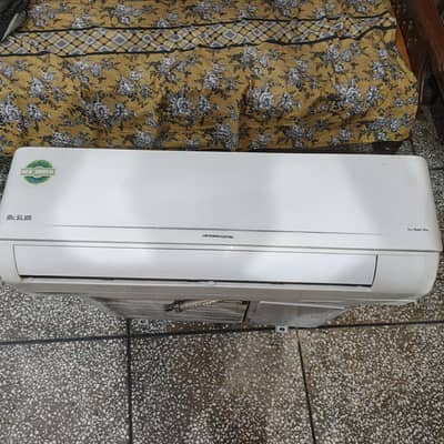 mitsubiahi