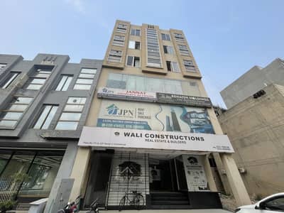 5 Marla commercial ground floor for rent