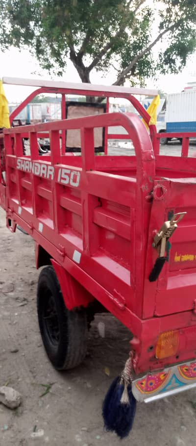 sazgar 150cc loadar raksha complete documents self start