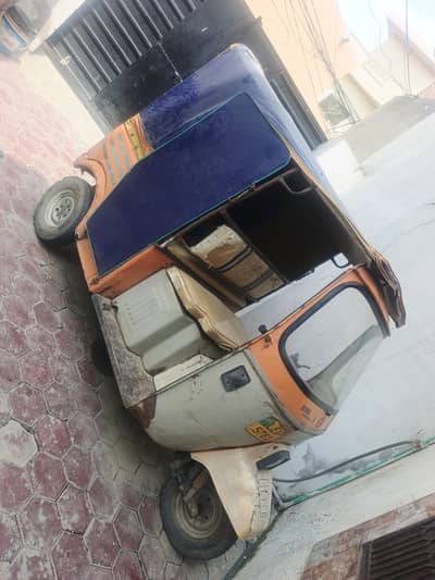 siwa 2018 model