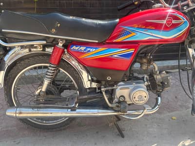 cd 70 metro bike number chakwal
