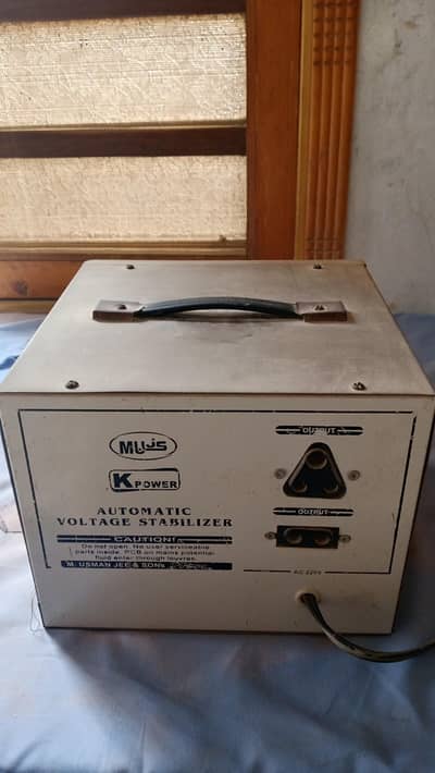 Kpower Stabilizer