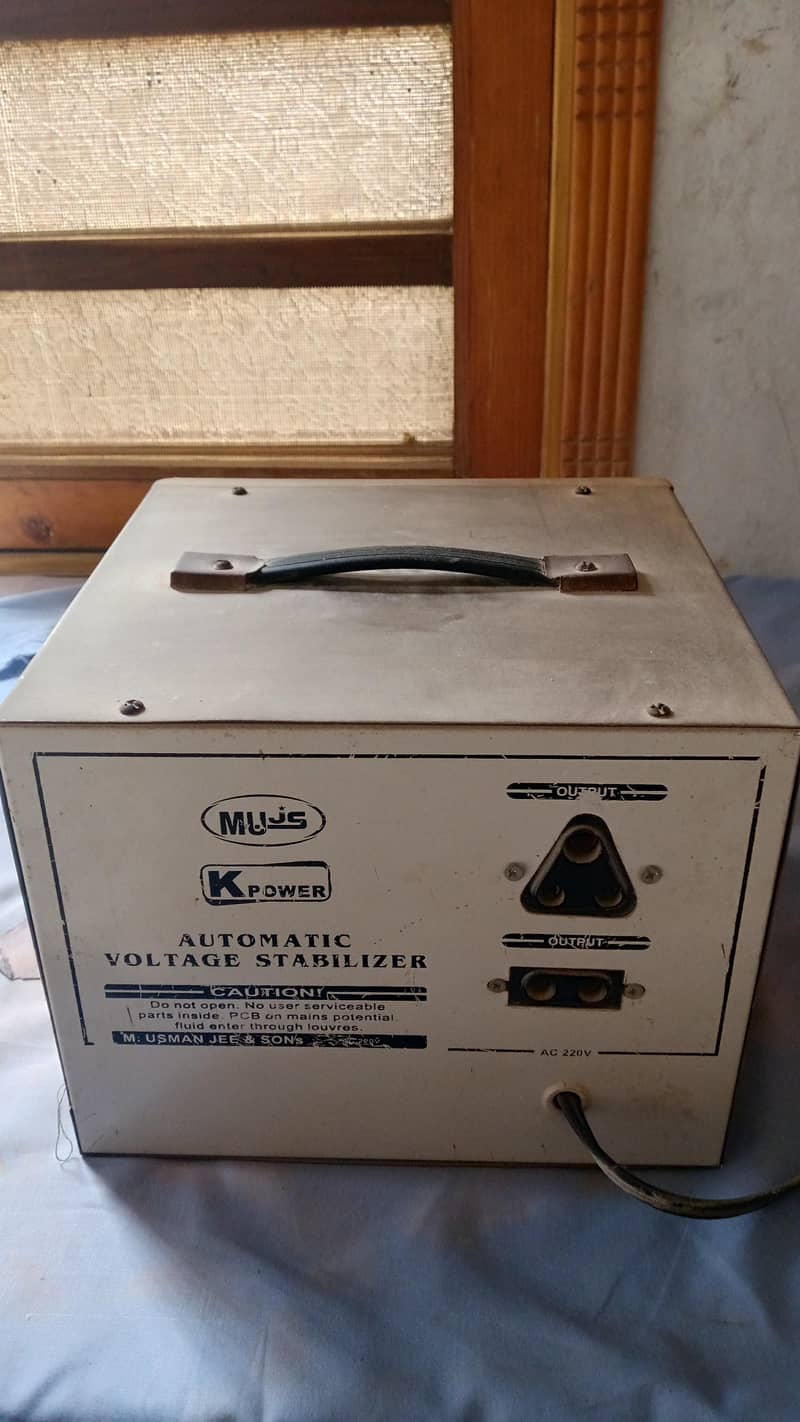 Kpower Stabilizer 0