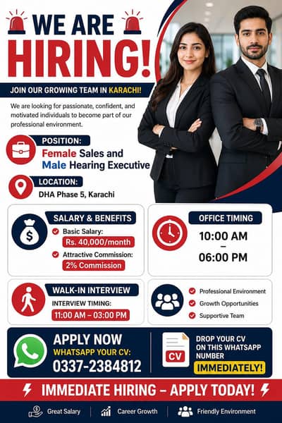urgent hiring