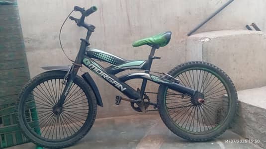 cycle non gear