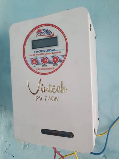 vfd 7 kw vintech