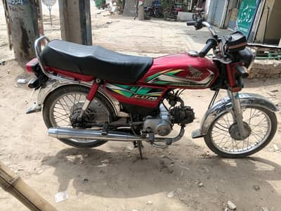 Honda cd 70 22 model
