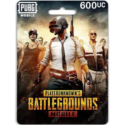 PUBG Game ID for sale