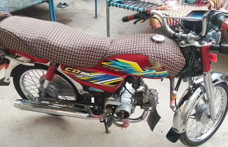 Honda CD70