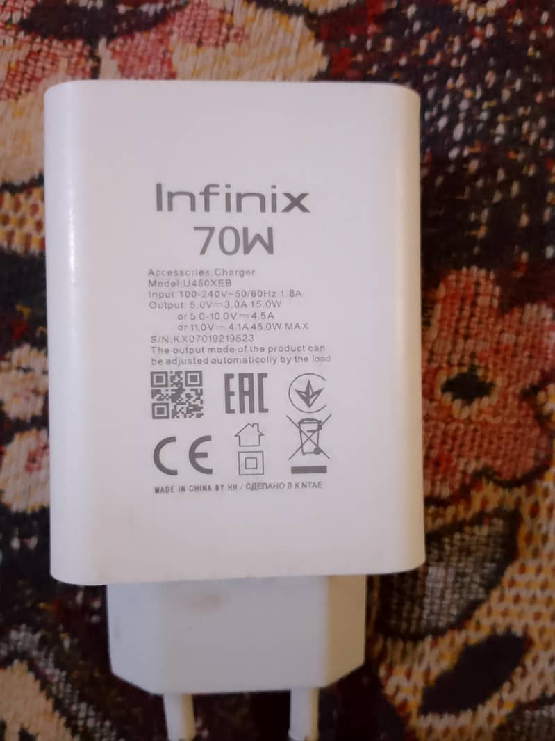 70W adapter 0