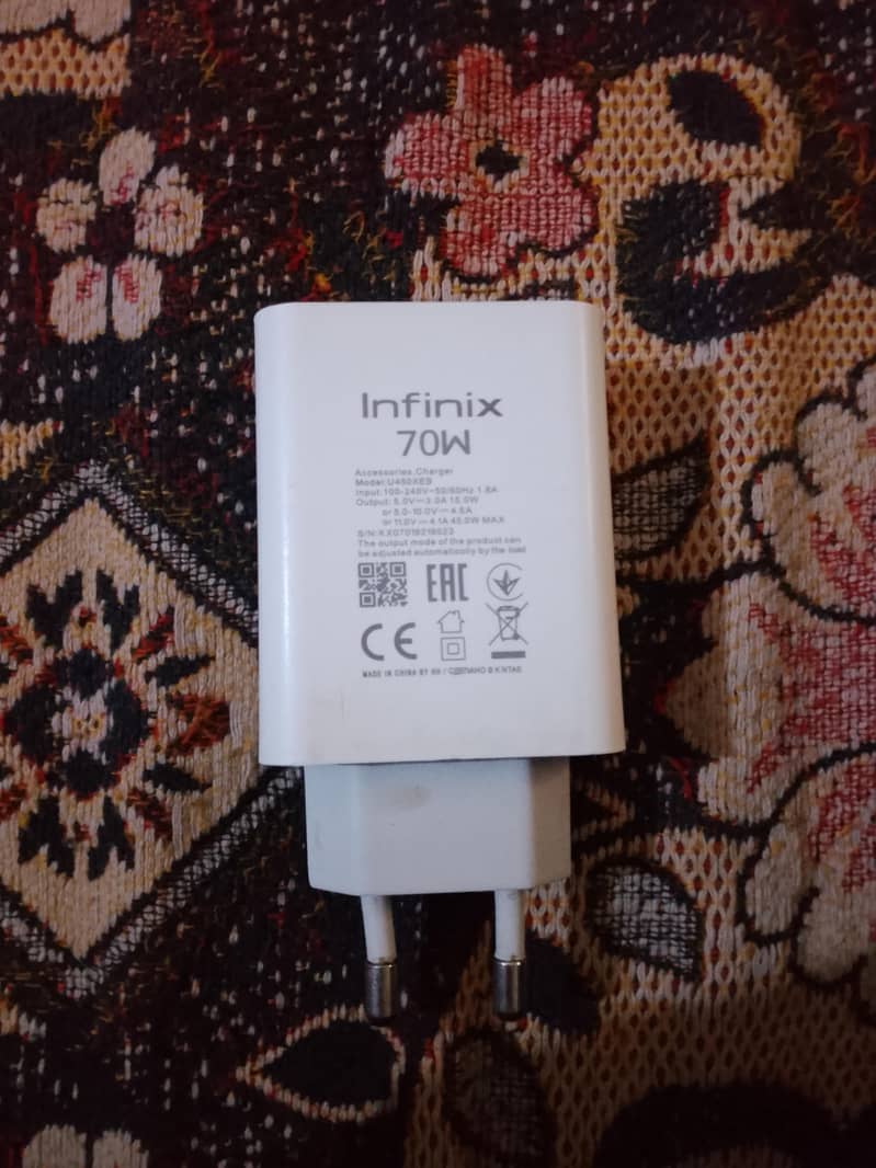70W adapter 3