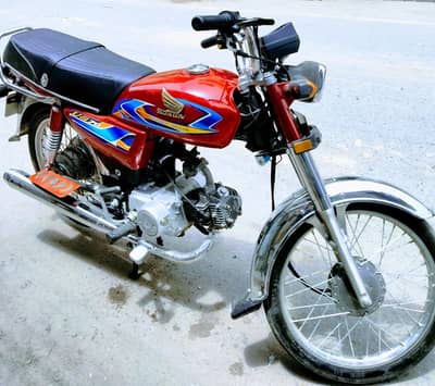 Tanki Tapay Januan