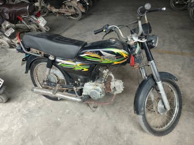 super power 70cc
