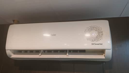 DC Inverter