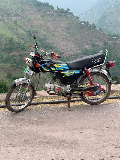bike for sale