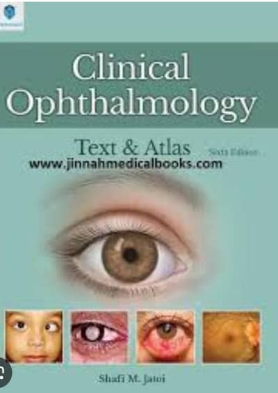 MBBS BOOKS