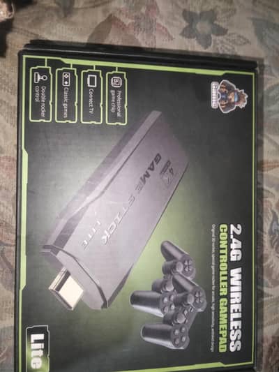 gaming console