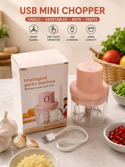 USB Kitchen Mini Chopper | Rechargeable | 250ml | Rs. 1,200