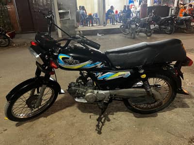 Unique 2021 Sealed Engine