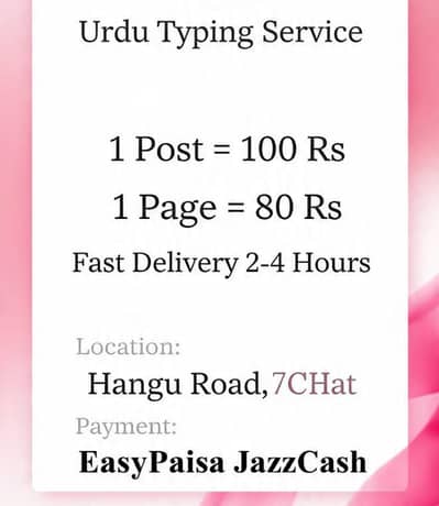 typing service Fast 24 hours delivery.