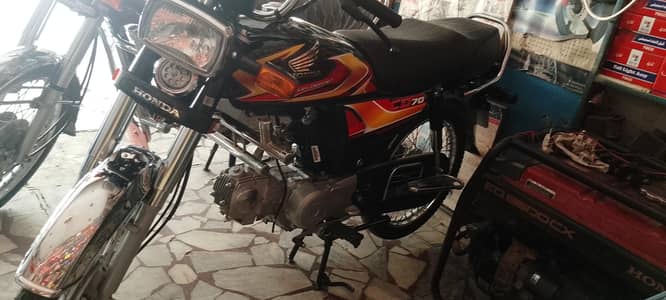 Bio available final price h
