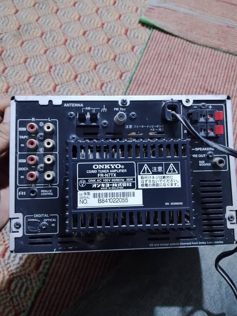 onkya amplifier 2